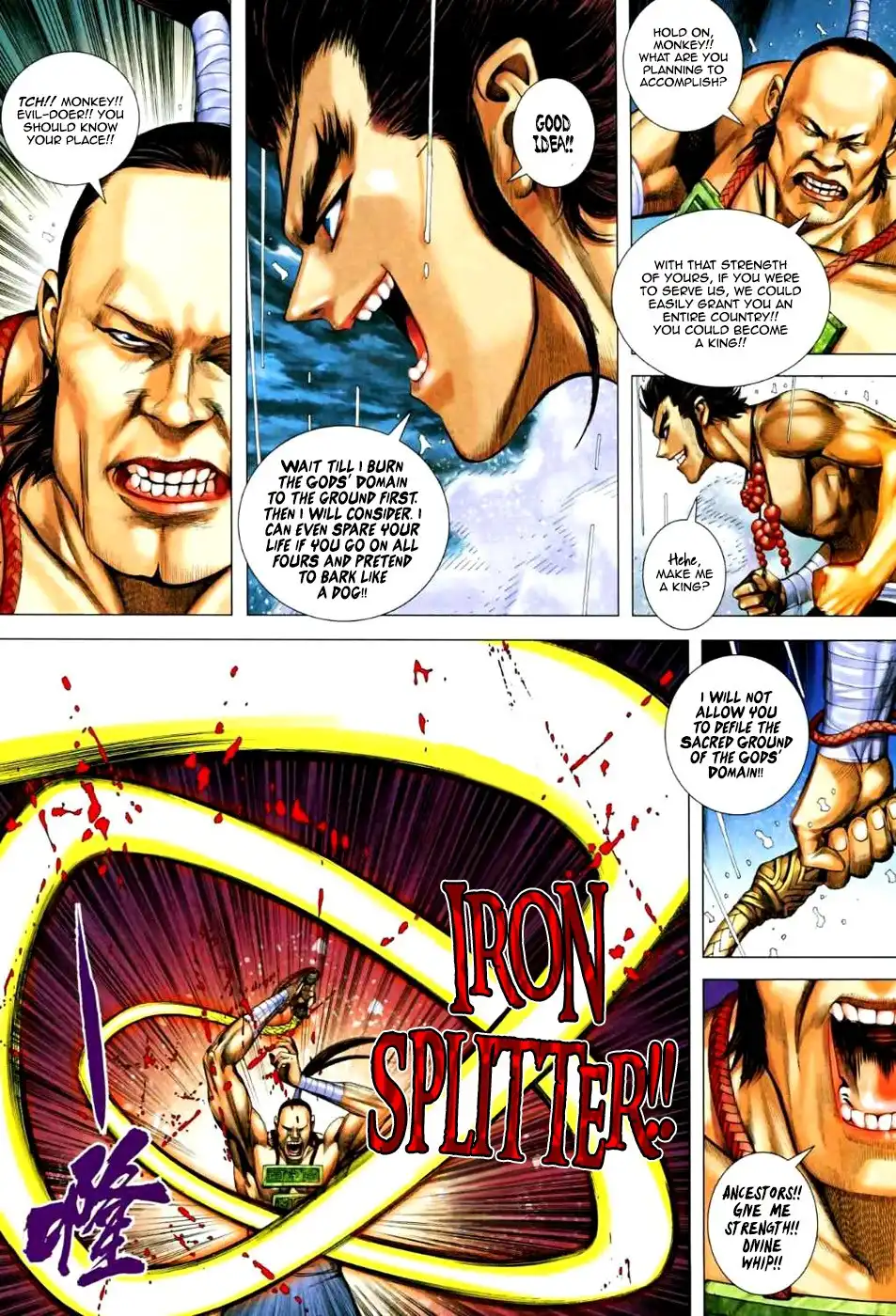 Feng Shen Ji Chapter 64 28